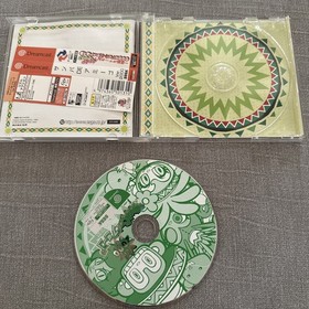 Samba de Amigo Ver 2000 Dreamcast DC NTSC-J Japan Import Sonic Team OBI Card