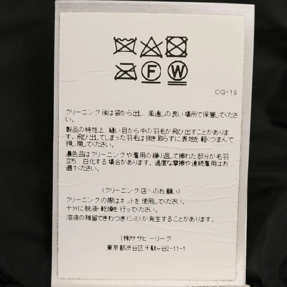 CANADA GOOSE RIDEAU hooded down coat 3800L Size S/P Black Women's clothing thumbnail 12