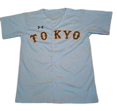 Tokyo Yomiuri Giants Under Armour UA Mens Baseball Shirt Blue