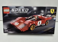NEW LEGO SPEED CHAMPIONS: 1970 Ferrari 512 M (76906) - NEW/SEALED *RETIRED SET*