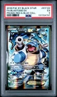 2016 POKEMON XY BLACK STAR PROMO BLASTOISE EX #XY122 HOLO PSA 5 EX #131704797
