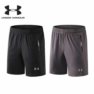 Herren kurze Hose Freizeit Sport Shorts Fitness Fitnessstudio Under Armour 2026