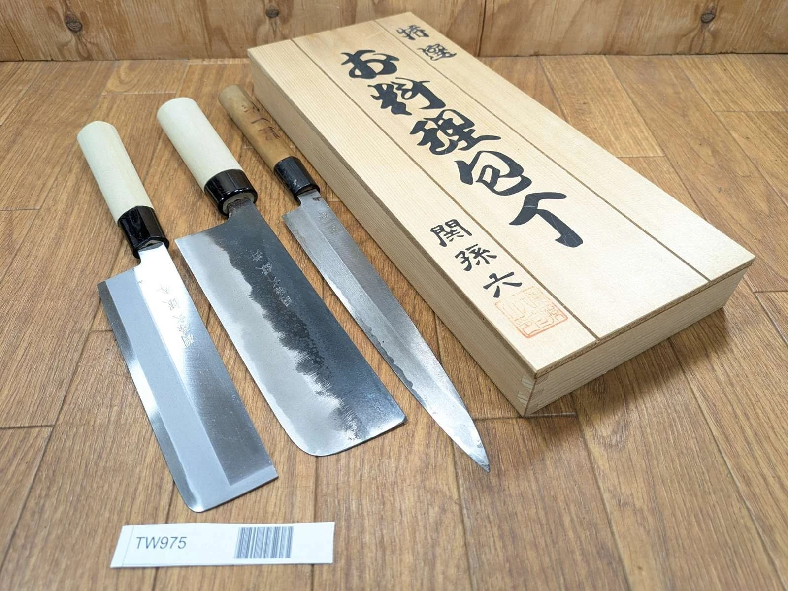 Japanese Chef's Kitchen Knife Set 3 Piece YANAGIBA USUBA NAKIRI from Japan TW975