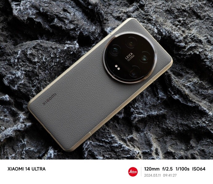 Xiaomi 14 Ultra 5G Titanium Special Edition 6.73