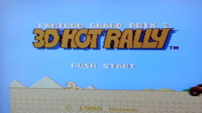 Famicom Disk System Famicom Grand Prix Ⅱ 3D Hot Rally Cartridge