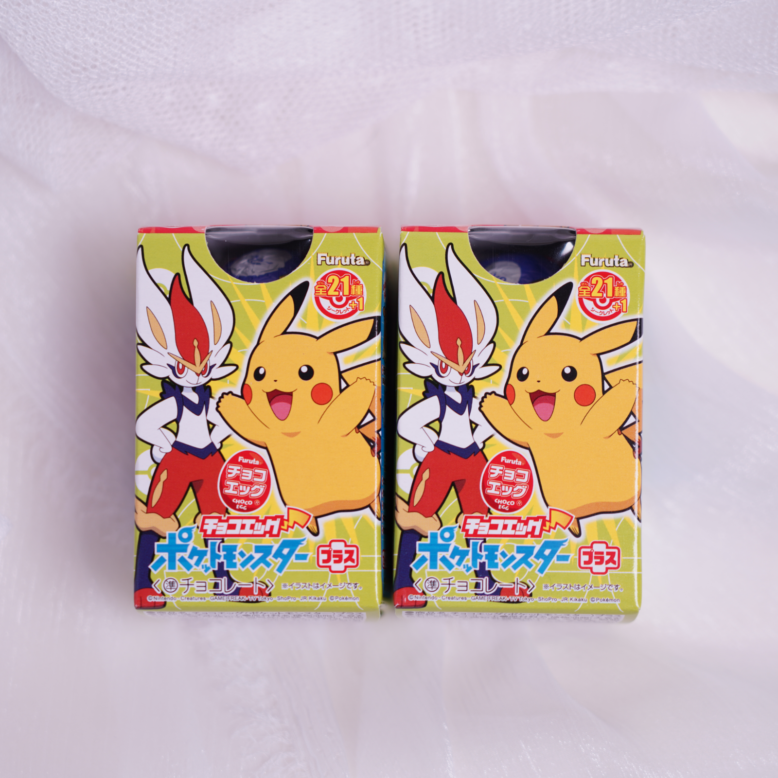 Furuta Choco Egg Japan Pokemon Store Characters Snack Blind Box Pikachu Ebay