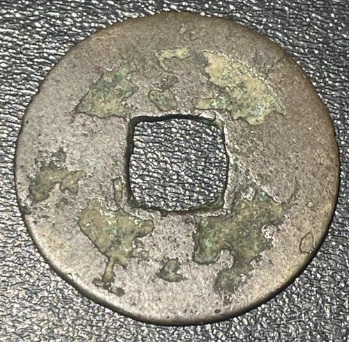 1008-1016 AD Vietnam Issue 祥 寶 符 元 Xian Fu Yuan Bao Hartill#16.55 Coin - Picture 1 of 3
