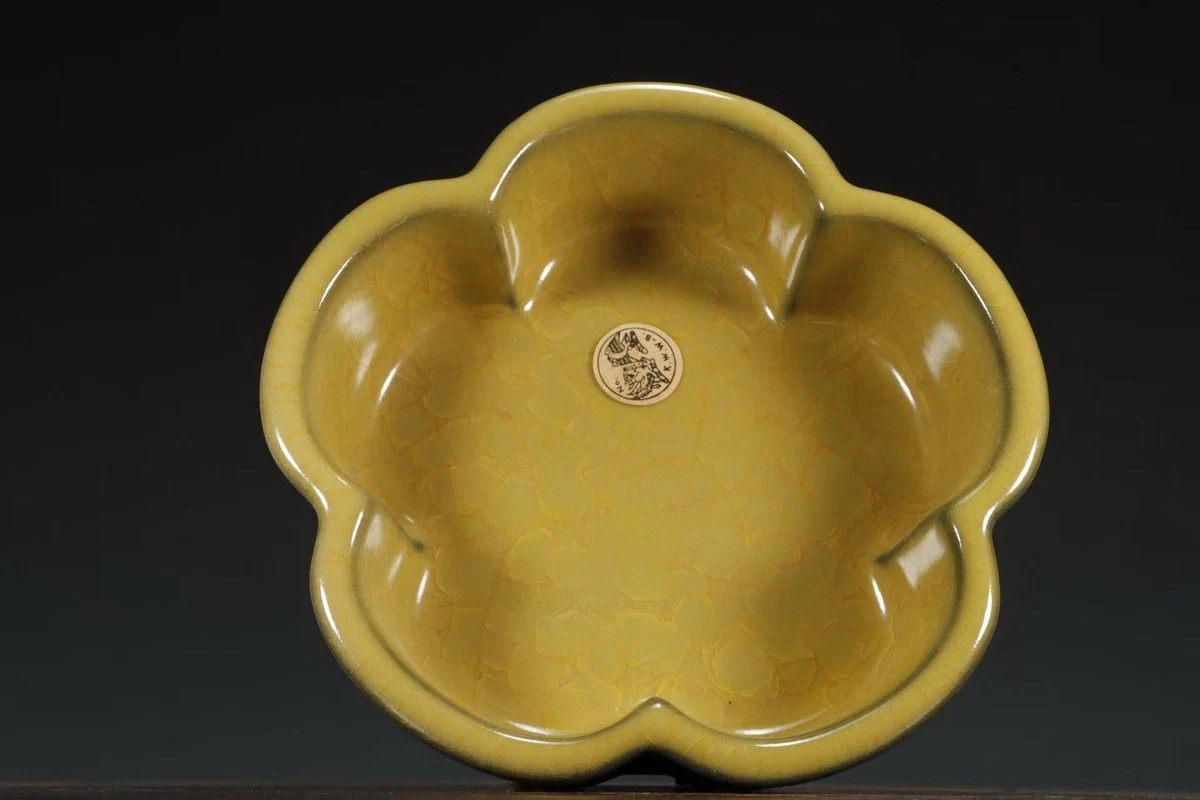 黄瓷 菓子器 黄瓷 菓子器 5 黄瓷 菓子器 2