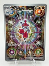 Pokemon Medicham 241/217 Ascended Heroes Illustration Rare Full Art Holo NM