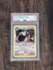 Dark Charizard 4/82 Holo PSA 3 Rare Grade Rare Dragon