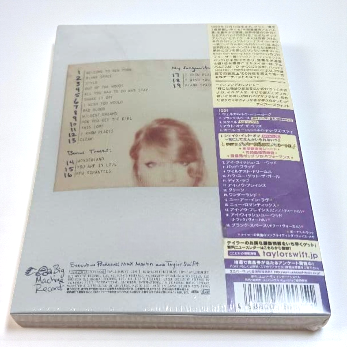 1989 Tour Edition * by Taylor Swift (CD, May-2015) for sale online