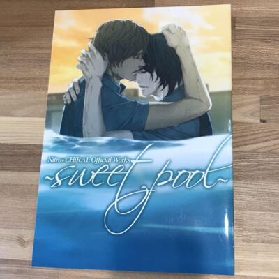 趣味 Nitro +CHiRAL Official Works sweet pool Amazon.com: Sweet Pool, Vol. 1 (Yaoi Manga) eBook : , Nitro+