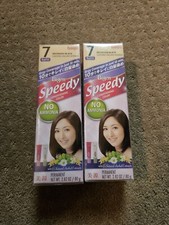 BIGEN Speedy No-Ammonia Japan Hair Color 7 Brownish Black NO Gray in10Min REFILL
