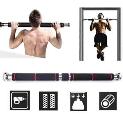 200kg Adjustable Door Horizontal Bars Exercise Home Workout Pull Up Training Bar