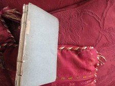 Intercepted Letters Thomas Brown (J Carr Pat. Row) 1813 significant damage RARE