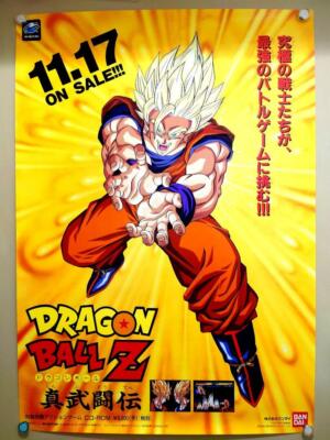 Dragon Ball Z Super Butoden Promotional Poster Akira Toriyama N/M