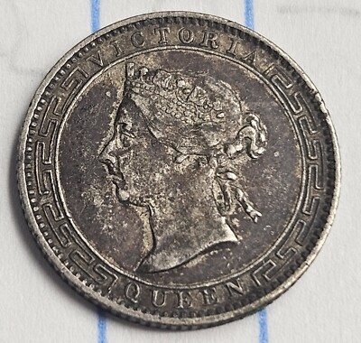 1895 British Colony Queen Victoria Ceylon 25 CENTS *NICE PATINA