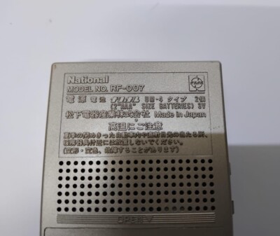 National Micro RF 007 Vintage Radio With Case And Earphone Japan