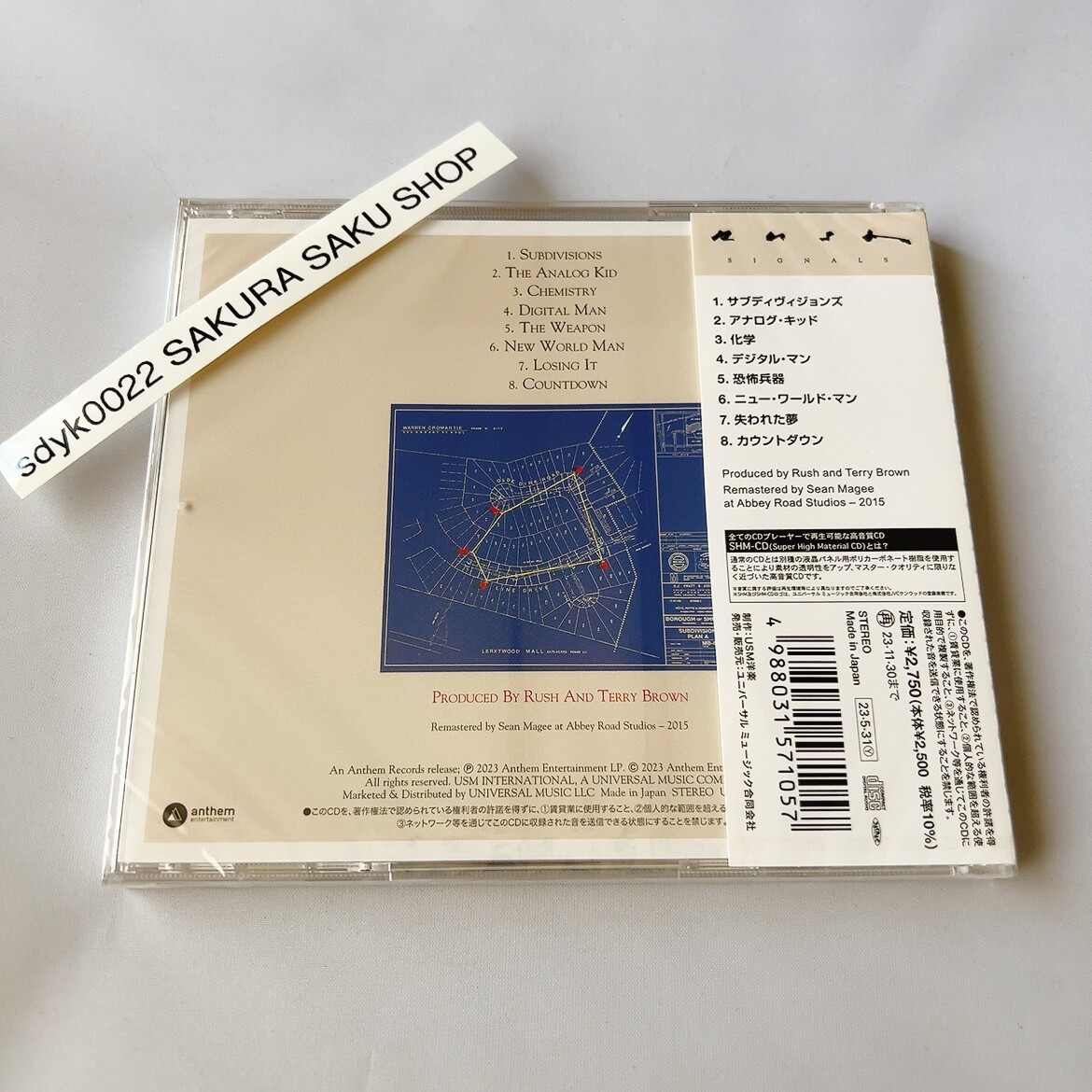 RUSH オリジナルスタジオアルバムSHM-CD18 ＋5全23枚 【公式通販】