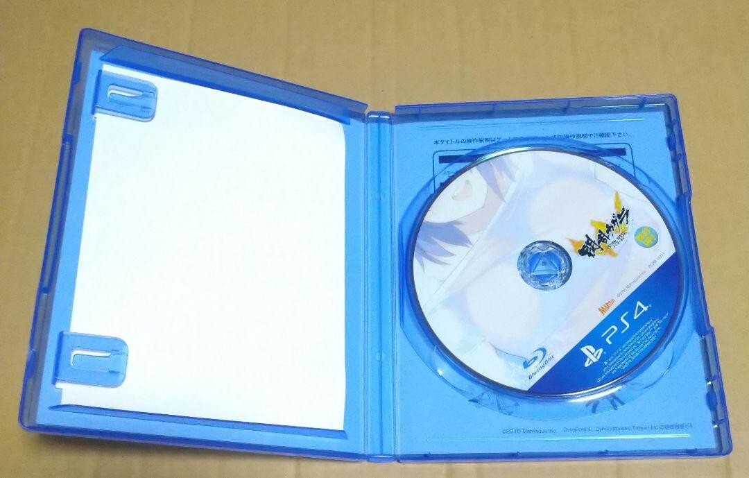 PlayStation - しさん専用 Hatsune Miku Project Diva Future Tone DX Dedicated