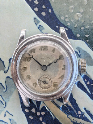 Historical piece! Vintage First Citizen Wristwatch Type F Shokosha ~ 1931