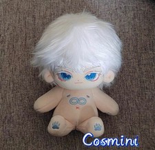 Jujutsu Kaisen Gojo Satoru 20cm Plush Doll Dress up Stuffed Gift Anime