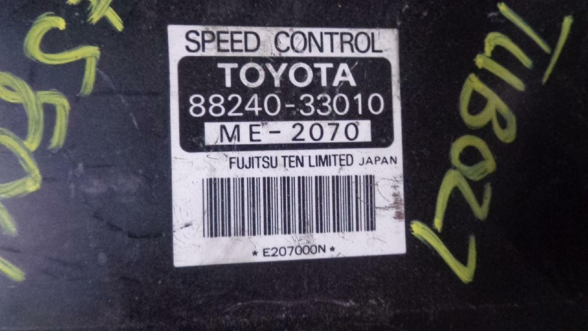 1992-93 TOYOTA CAMRY CRUISE CONTROL MODULE # 88240-33010 | eBay