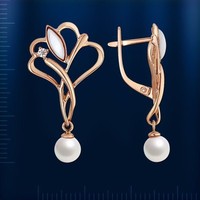 Ohrringe Mit Perlen Und Perlamutt Russisches Rose Rotgold 585 Neu GläNzend