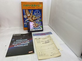 MSX software Hyper Sports 1