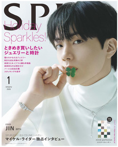 Bts Watch | eBay