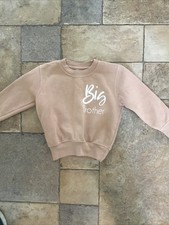 Big Brother Sweatshirt Light Brown Age 1/2 Years Great Condition