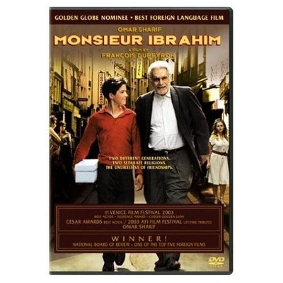MONSIEUR IBRAHIM (DVD) VG Disc + Cover Art - NO CASE