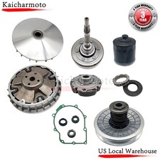 For HISUN 550 750 Primary Secondary Clutch Wet Clutch Shoe Drum hub UTV MASSIMO