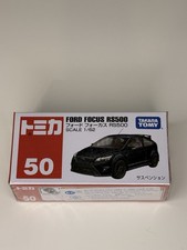 Tomica #50 Ford Focus RS500 Japanese Release Brand New Sealed Box Discontinued
