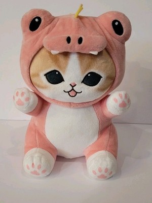 Mofusand Kaiju Nyan Big Pink Monster Cat Plush Taito New NWT 10''