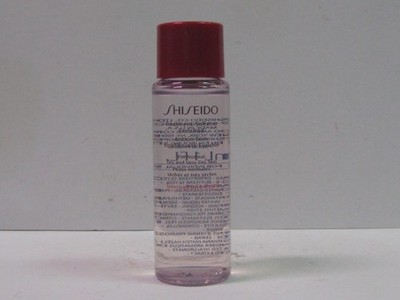 Shiseido Treatment Softener Enriched Lotion 1 oz Travel Size Brand New
