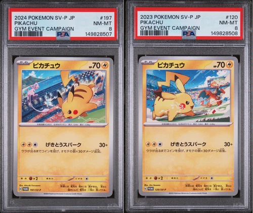 2023 PSA 8 Pikachu 120/SV-P 197/SV-P Gym Event Campaign Promo SEQ set JP Pokemon