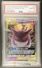 Gengar & Mimikyu Gx
