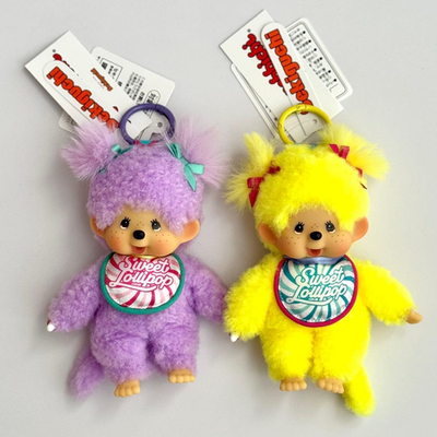 Sekiguchi Monchhichi Sweet Lollipop Purple & Yellow Plush Keychain