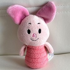 Hallmark Exclusive Itty Bittys Winnie The Pooh PIGLET 4.5" Pink Plush Toy P2