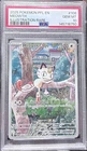 PSA 10 Meowth #106 Illustration Rare 2025 Phantasmal Flames GEM MINT Pokemon