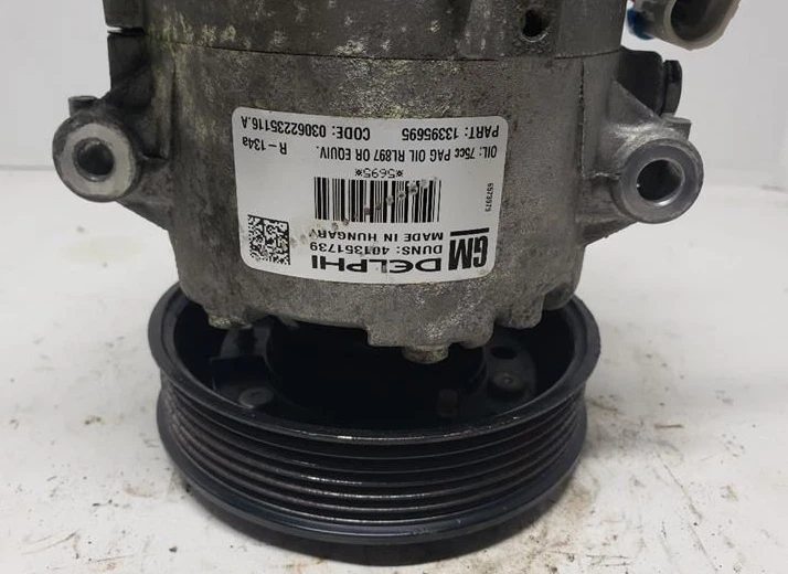 2011 雪佛兰科鲁兹空调交流压缩机 1.4L — 第 3/3 张图片