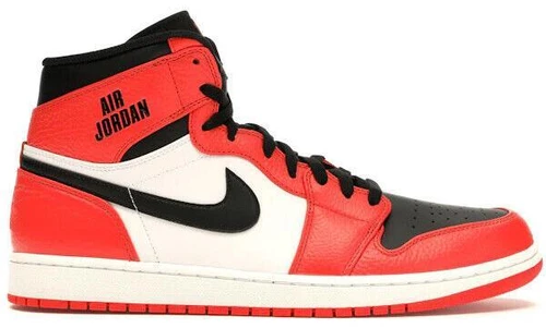 Jordan 1 Rare  Max Orange