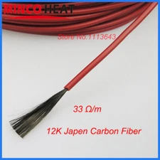 220V 50M 12K Heating Carbon Fiber Floor Wire Warm Underfloor Infrared Wire