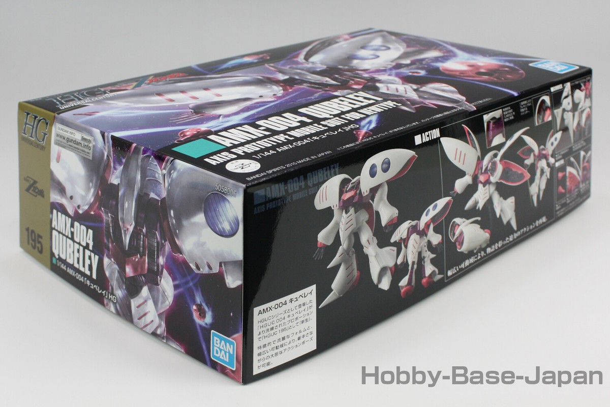 HG ガンプラ 1/144 セット AMX-004 Qubeley 他 Amazon | HGUC No.004 1/144 AMX-004 キュべレイ (機動戦士Z