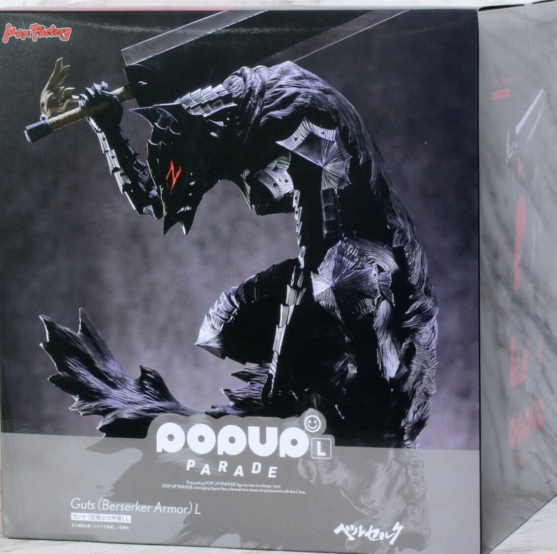 Berserk Guts Berserker Armor Pop Up Parade L Tamaño statue figure Max Factory