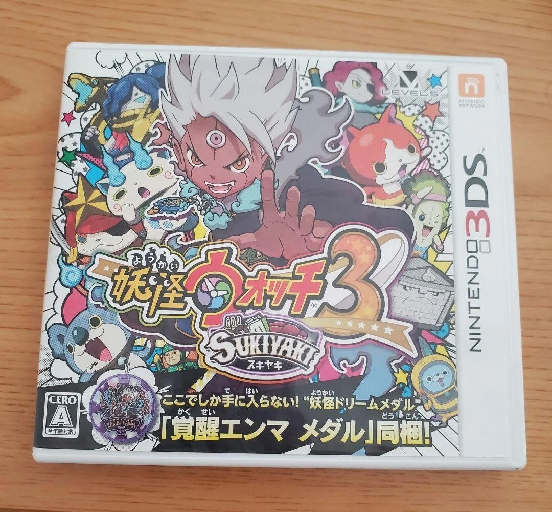 Nintendo 3DS Yo-kai Youkai Yokai Watch 3 Sukiyaki