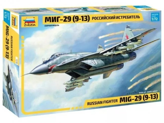 1/72 Zvezda 7218 Russian Fighter MIG-29 (9-13) model kit