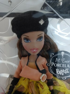 Limited Edition Bratz Couture Collector Series Porcelain Anyssa