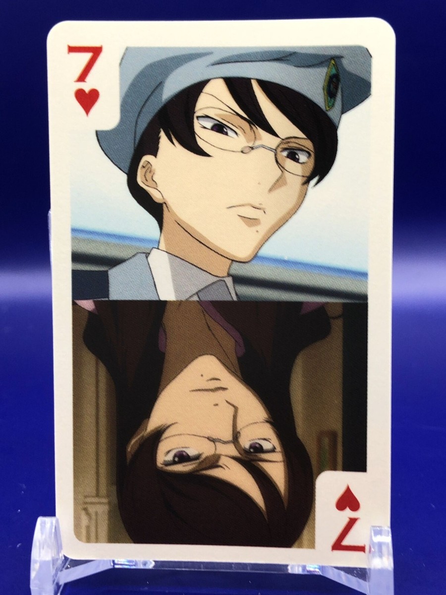 Kati Mannequin Mobile Suit Gundam 00 Playing Cards Animage 2008
